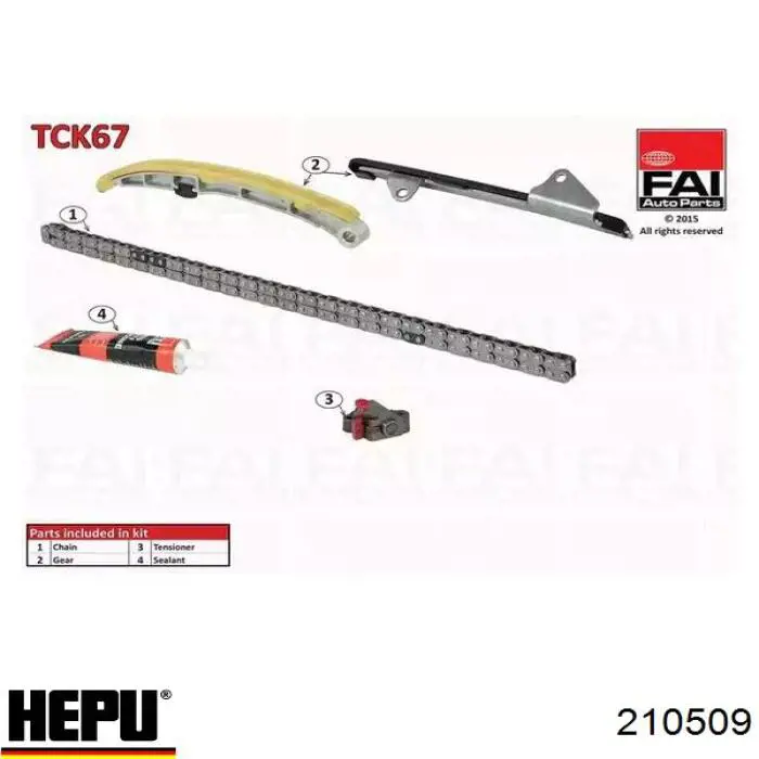 210509 Hepu Ланцюг ГРМ, комплект