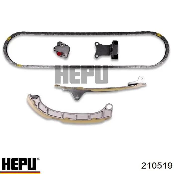 Ланцюг ГРМ, комплект Hepu 210519 ціна, від 204.98 USD