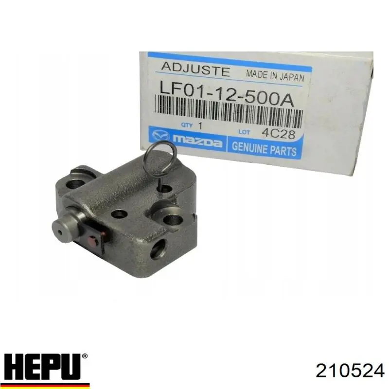 Ланцюг ГРМ, комплект Hepu 210524 ціна, від 340.53 USD