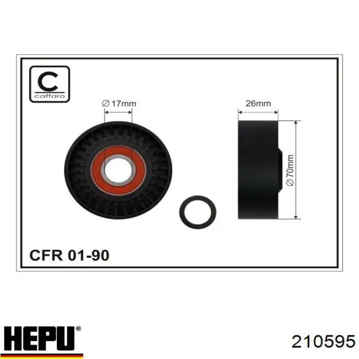Купити 210595 Hepu 