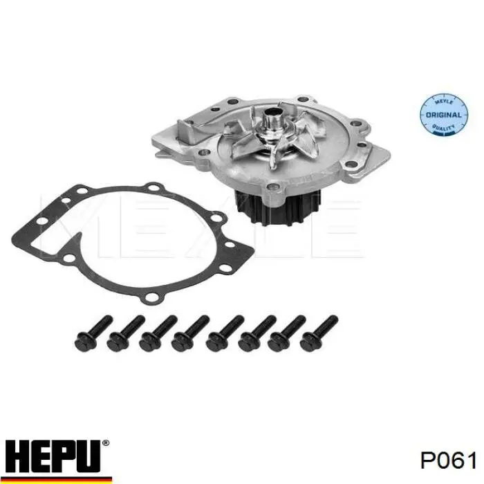 Помпа охолодження Volvo 2723344 ціна, від 41.86 USD