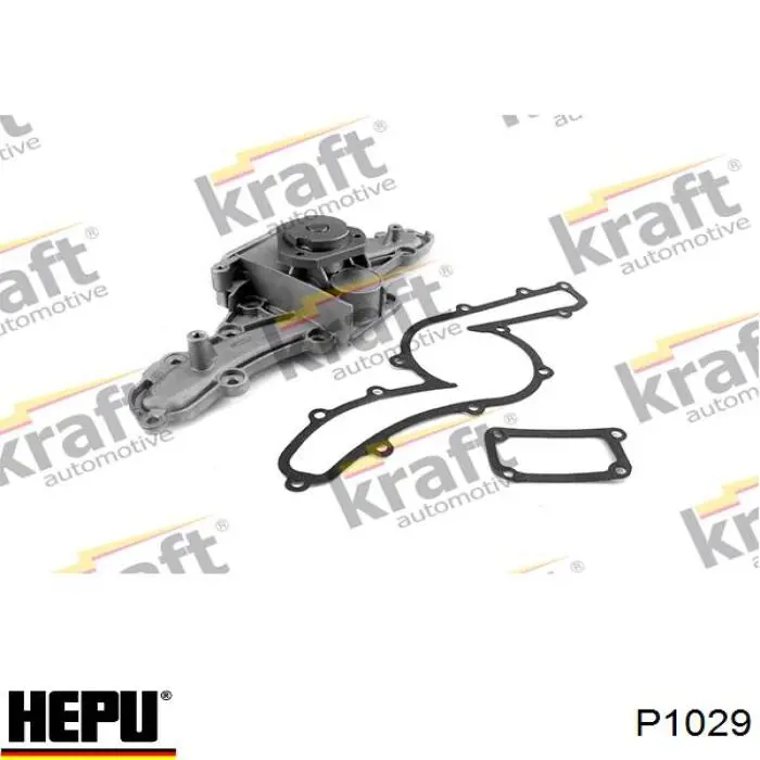 Помпа охолодження Hepu P1029 ціна, від 38.98 USD