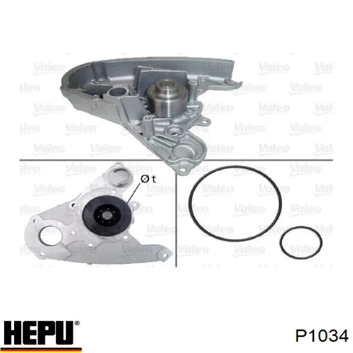 Купити P1034 Hepu Насос охолоджуючої рідини