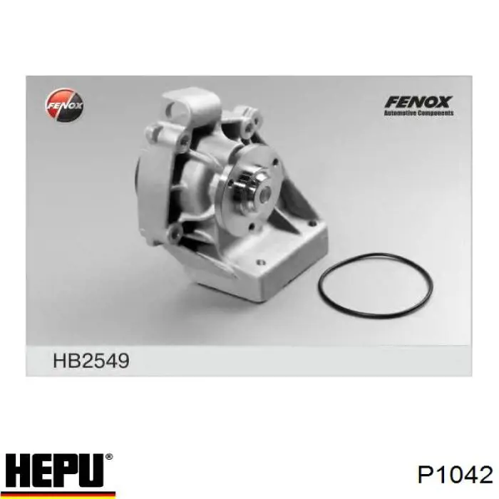Помпа P1042 Hepu