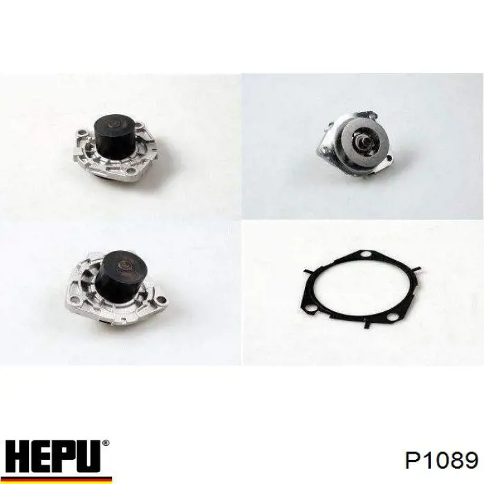 Водяний насос Hepu P1089