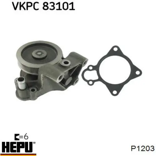 Помпа P1203 Hepu