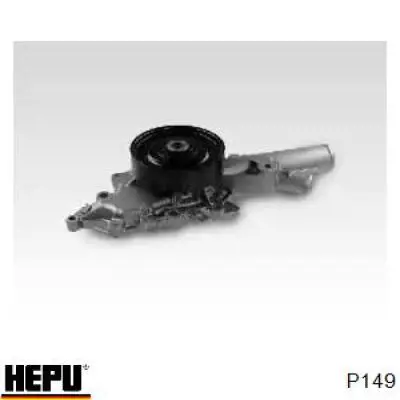 Помпа P149 Hepu