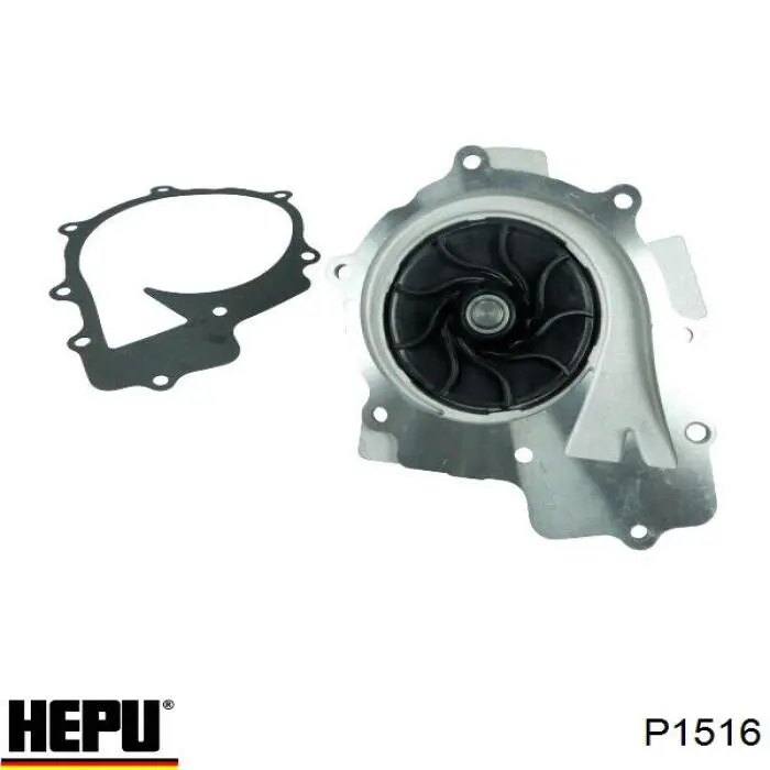 P1516 Hepu Насос охолодження