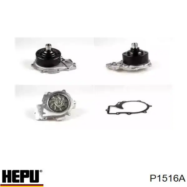 Помпа охолодження Hepu P1516A ціна, від 102.07 USD