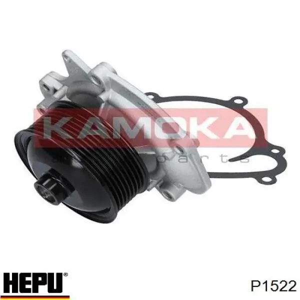 Водяний насос Hepu P1522