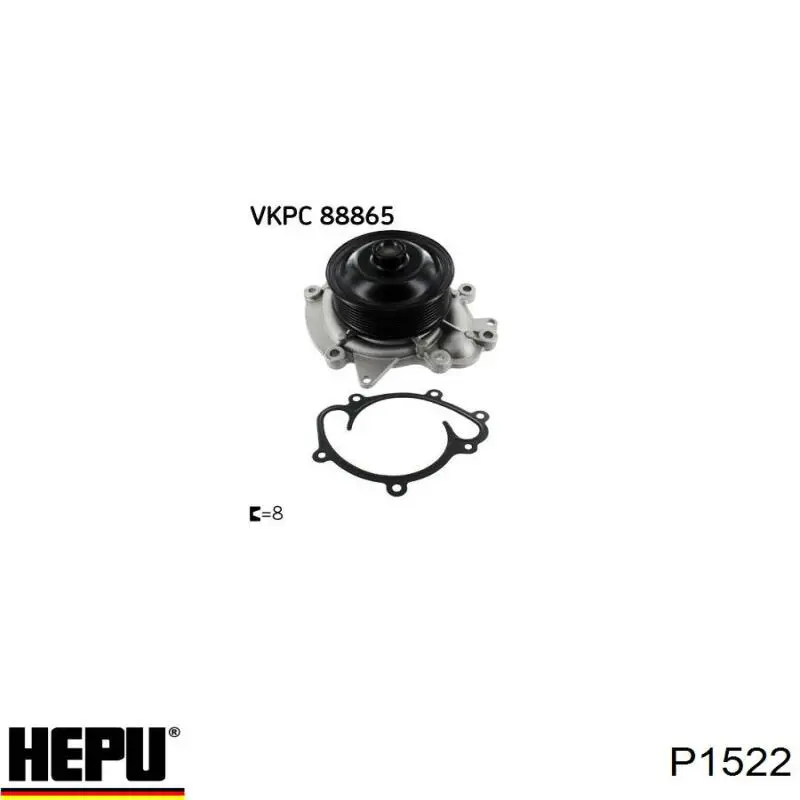 P1522 Hepu Насос охолодження