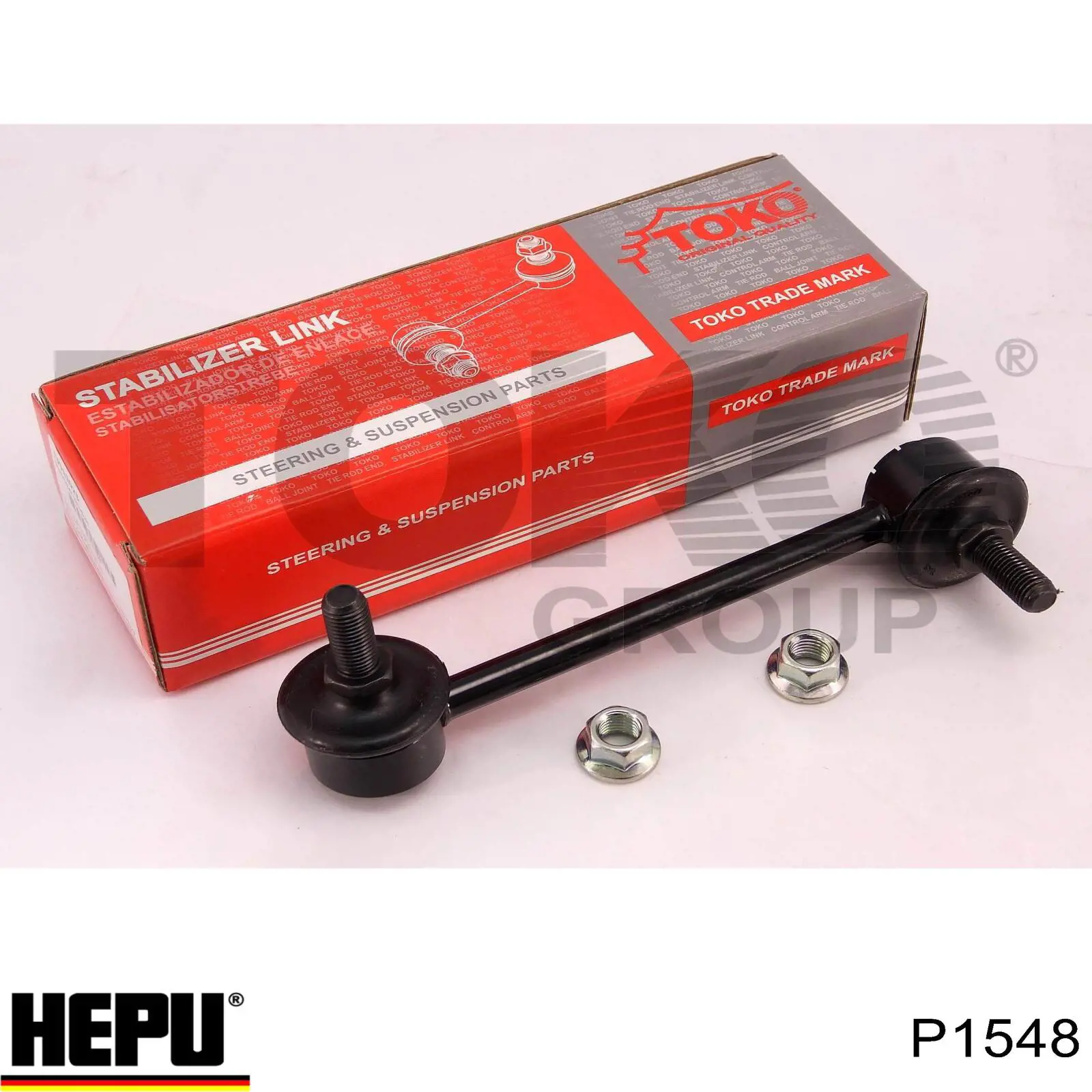 Помпа P1548 Hepu