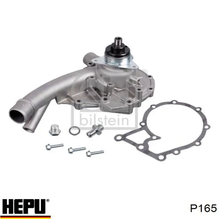 Купити P165 Hepu Насос охолоджуючої рідини