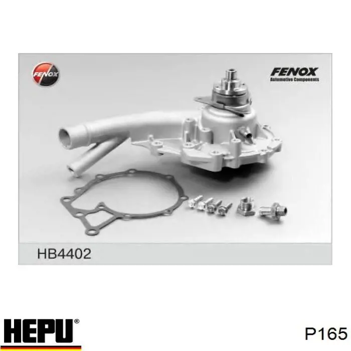 Помпа P165 Hepu