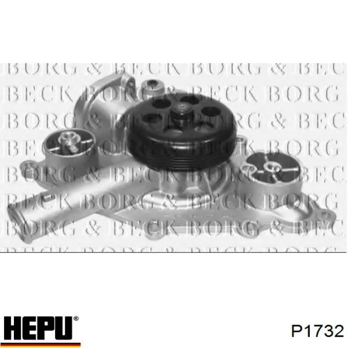 Помпа P1732 Hepu