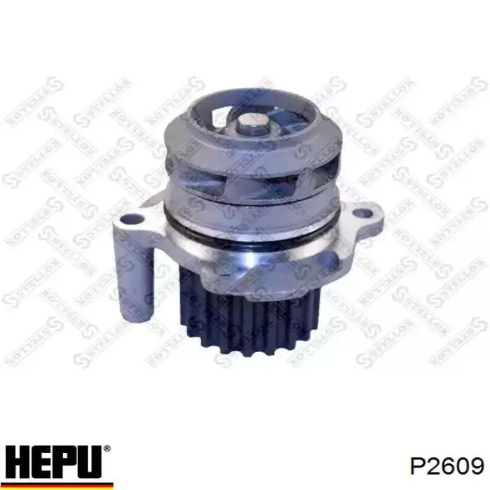 Помпа P2609 Hepu