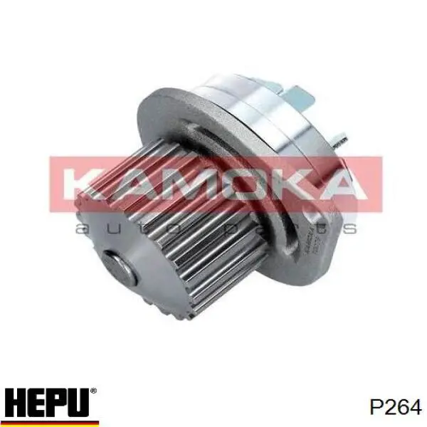 DS7E8C419BC Ford Водяний насос охолодження електро додатковий
