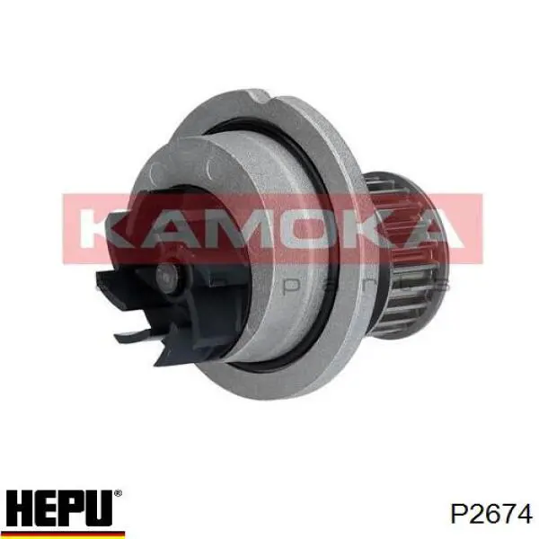 P2674 Hepu Насос охолодження