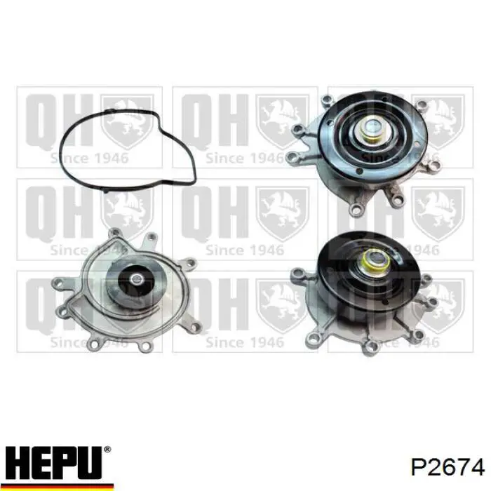 Купити P2674 Hepu Насос охолоджуючої рідини