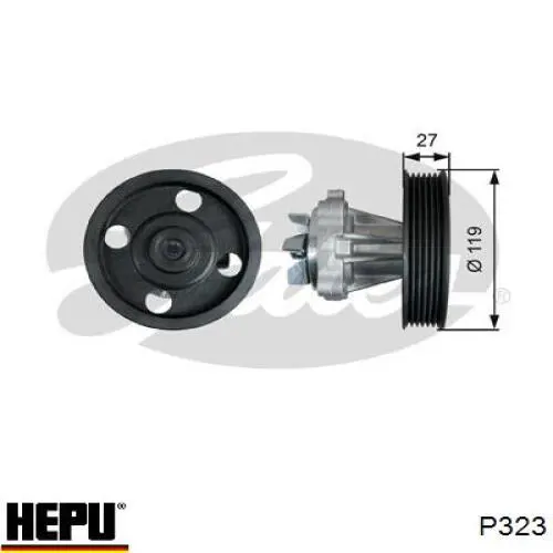 Помпа P323 Hepu