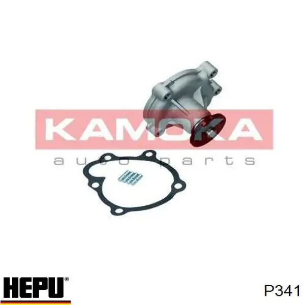 Купити P341 Hepu Насос охолоджуючої рідини