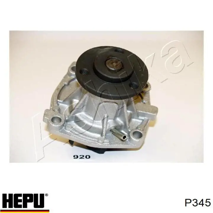 Помпа охолодження Hepu P345 ціна, від 33.15 USD