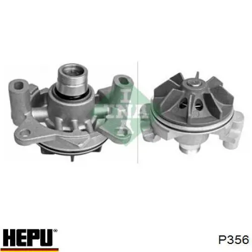 Помпа охолодження Hepu P356 ціна, від 31.42 USD