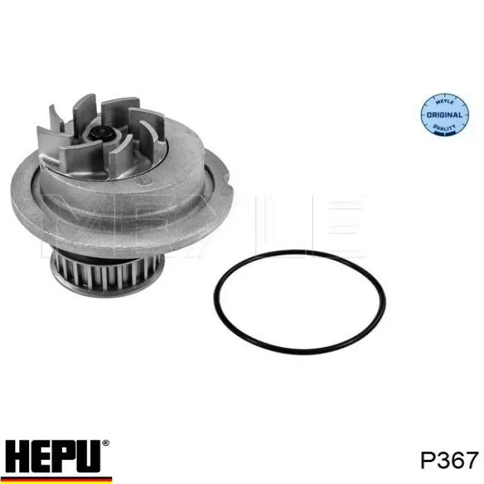 Купити P367 Hepu Насос охолоджуючої рідини