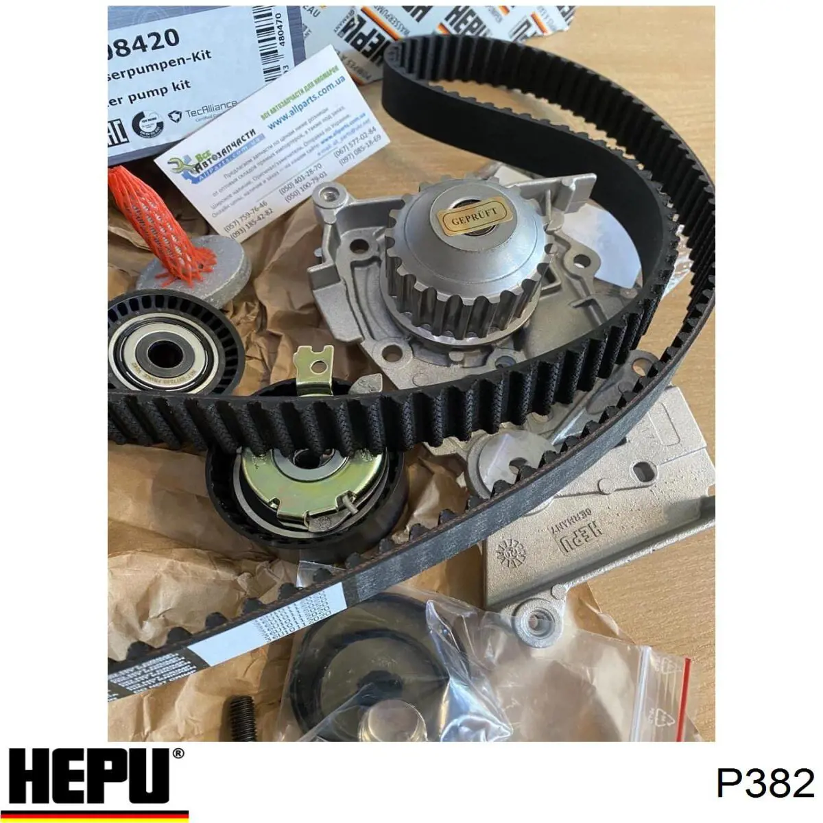 Водяний насос Hepu P382