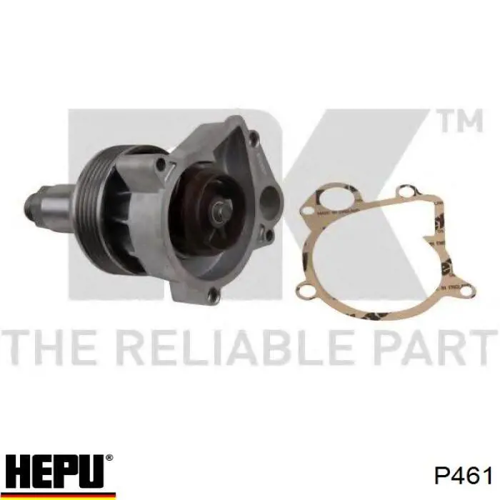 Помпа P461 Hepu