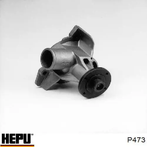 P473 Hepu помпа водяна, (насос охолодження)