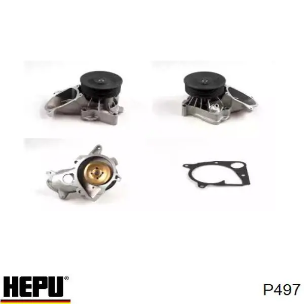 Помпа P497 Hepu
