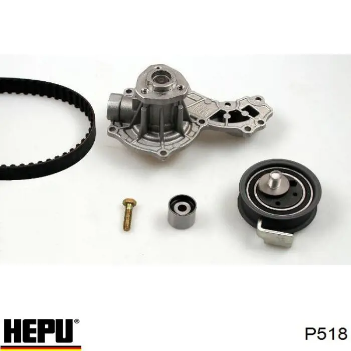 Водяний насос Hepu P518