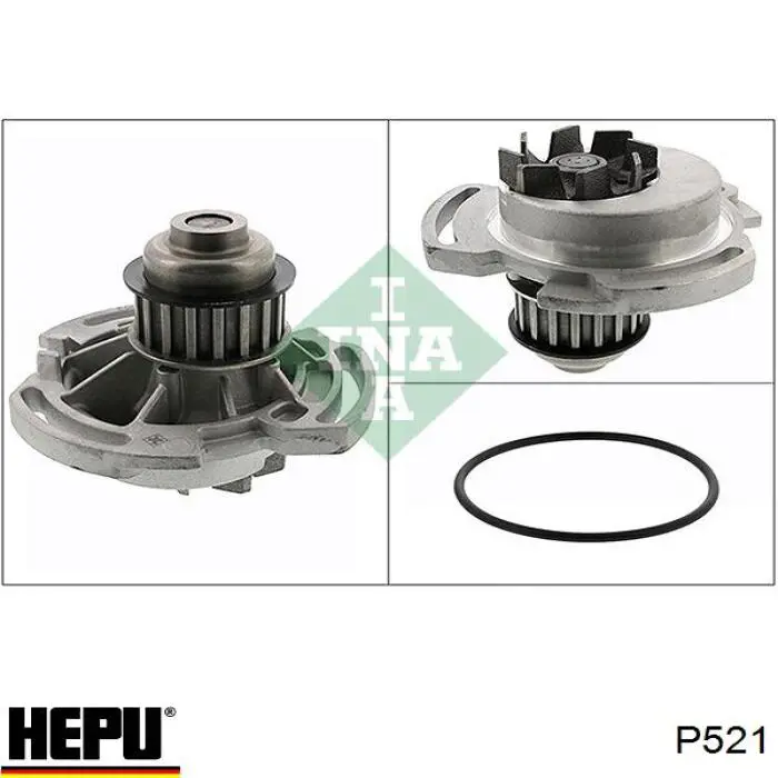 Помпа охолодження Hepu P521 ціна, від 40.78 USD