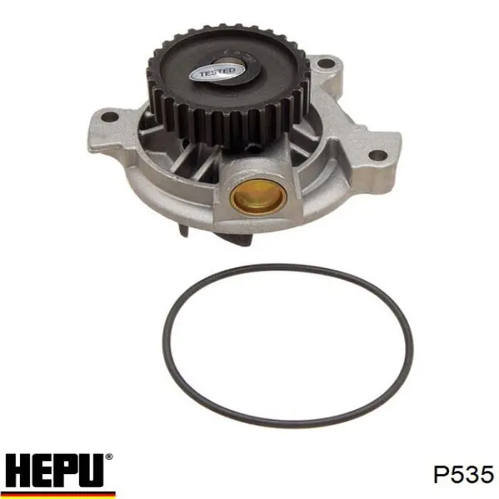 P535 Hepu Насос охолодження