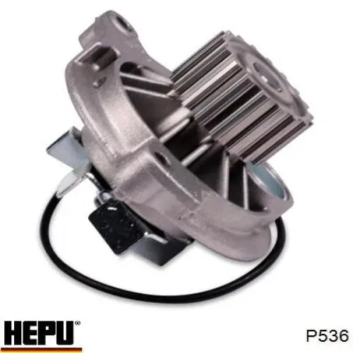 Водяний насос Hepu P536