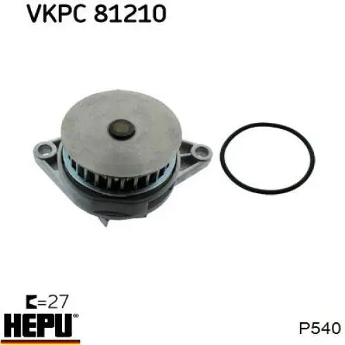 Купити P540 Hepu Насос охолоджуючої рідини