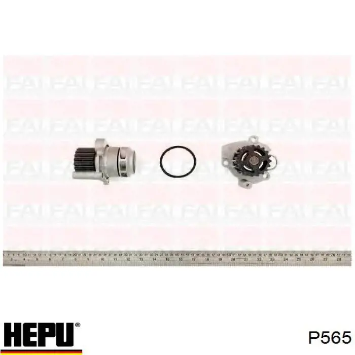 Водяний насос Hepu P565
