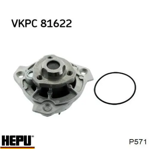 Помпа охолодження Hepu P571 ціна, від 33.82 USD