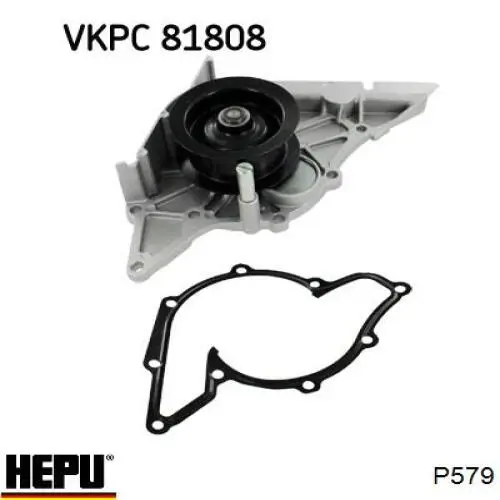 Водяний насос Hepu P579