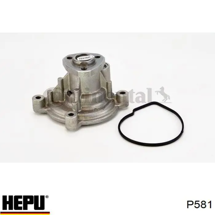 Водяний насос Hepu P581