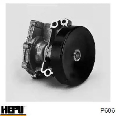 P606 Hepu помпа водяна, (насос охолодження)