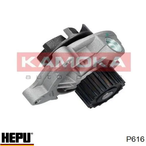 P616 Hepu Насос охолодження