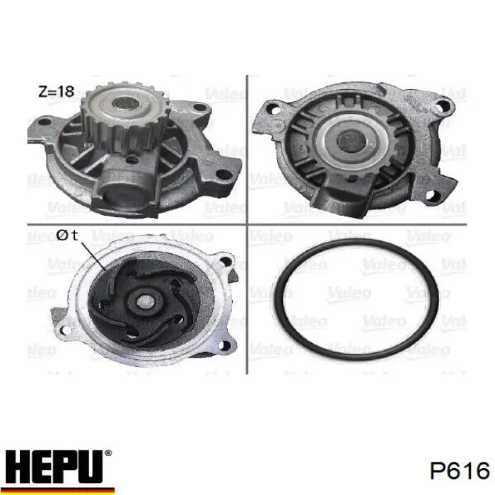 Купити P616 Hepu Насос охолоджуючої рідини