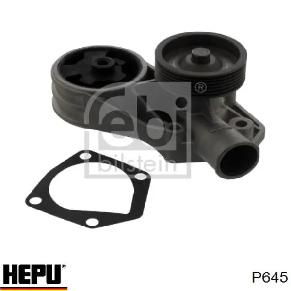 Помпа охолодження Hepu P645 ціна, від 35.51 USD