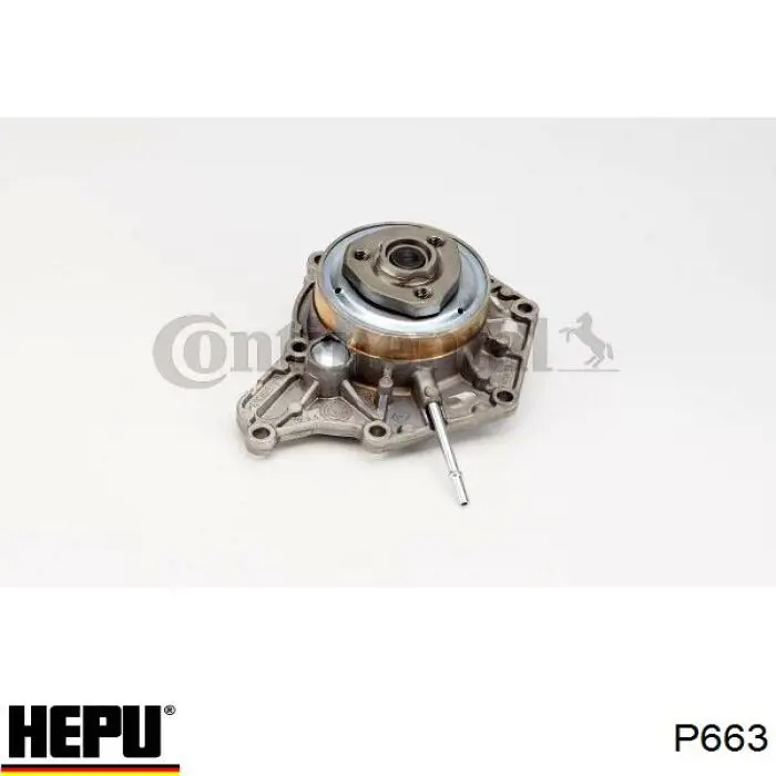 Помпа P663 Hepu