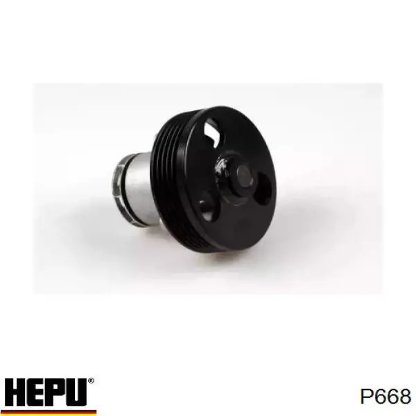 P668 Hepu помпа водяна, (насос охолодження)
