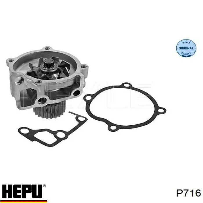 P716 Hepu Насос охолодження