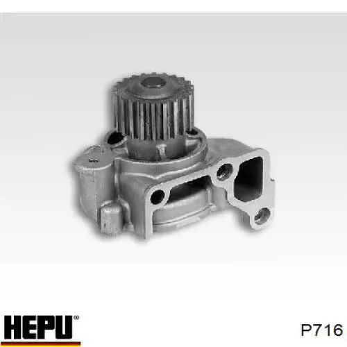P716 Hepu помпа водяна, (насос охолодження)