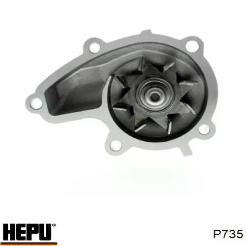 Помпа охолодження Hepu P735 ціна, від 29.98 USD